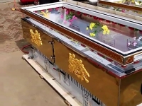 冰棺材
