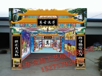 黑龍江豪華古建筑靈棚