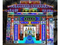 鋼制靈棚