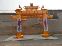 太原充氣碑坊廠