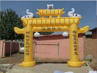 太原充氣碑坊