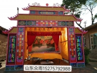 鋼架靈棚