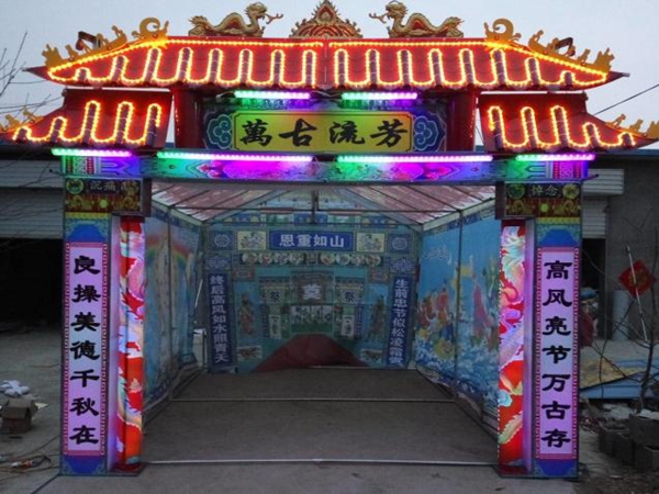 靈棚廠家