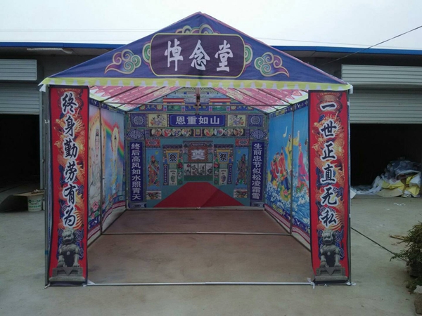 豪華靈棚