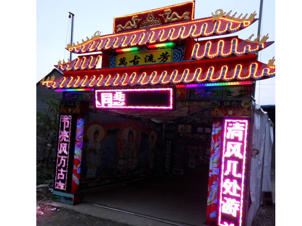 靈棚廠家