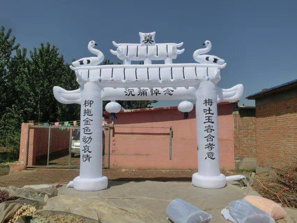 喪葬靈棚