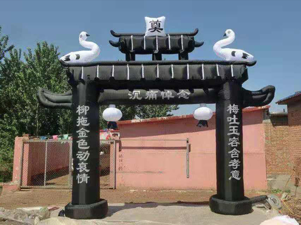 豪華靈棚