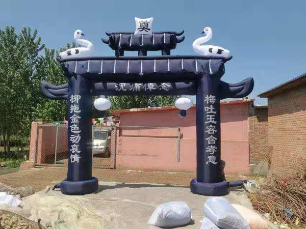 喪葬靈棚