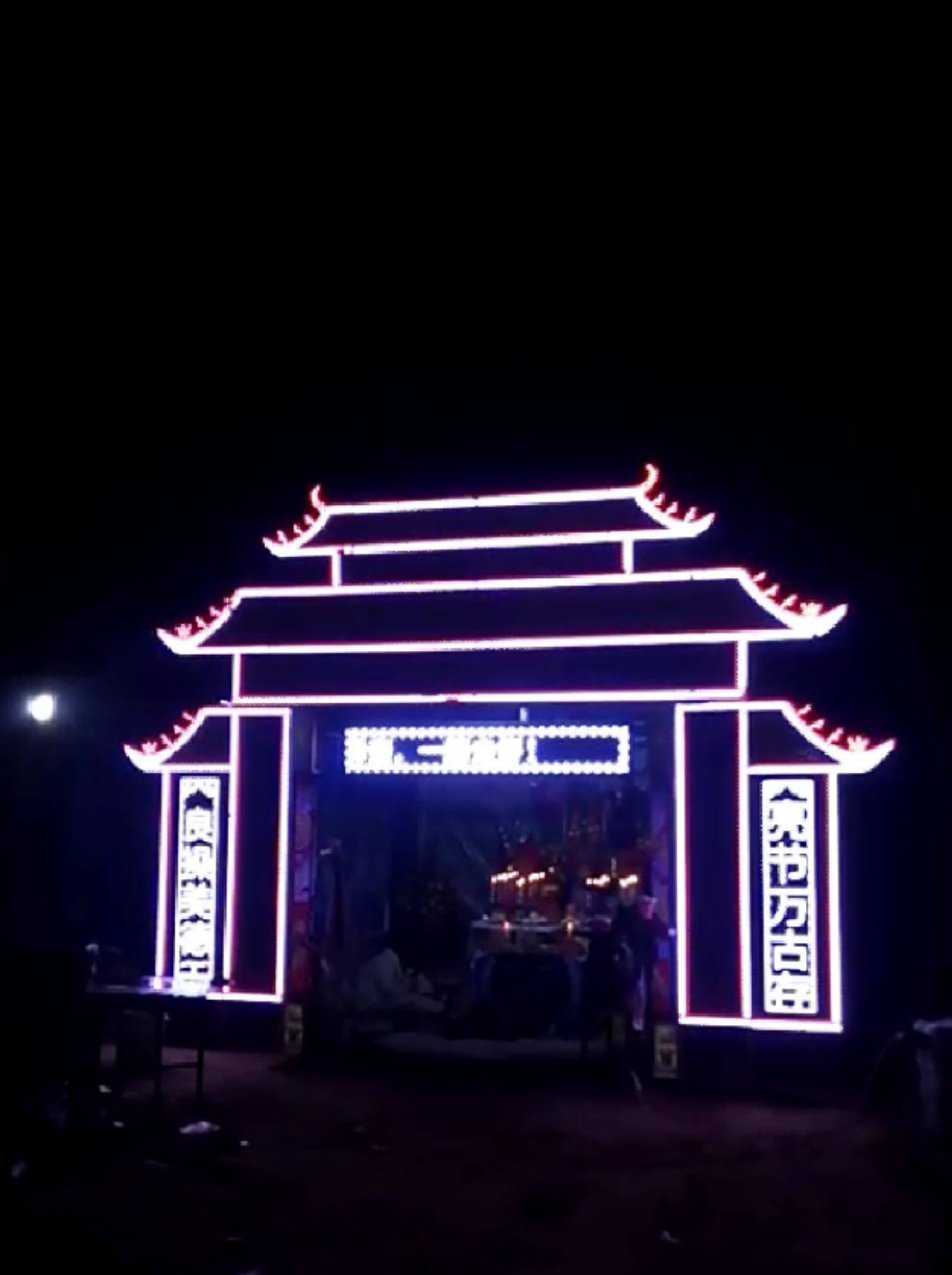 1554347213833650.png