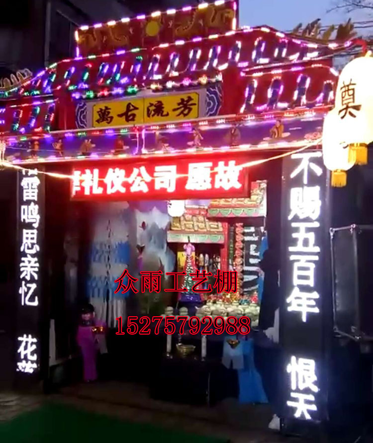 微信圖片_20180321085528.jpg
