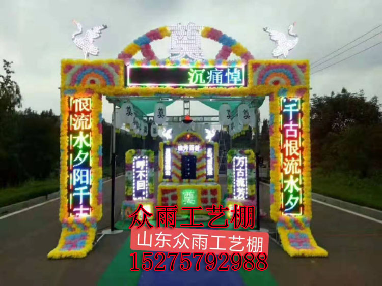 e8e4d6cb5626e7c629822d1edd083f7.jpg