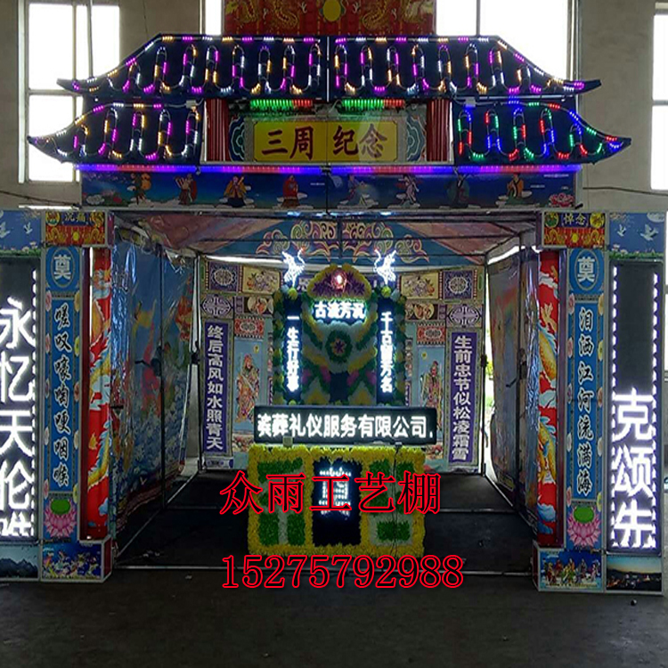 20180403165410_511.jpg