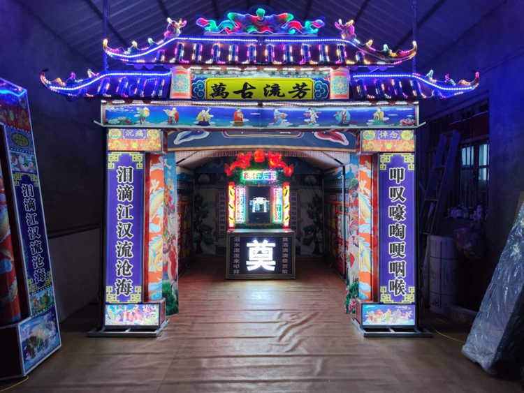 微信圖片_20201107092205.jpg